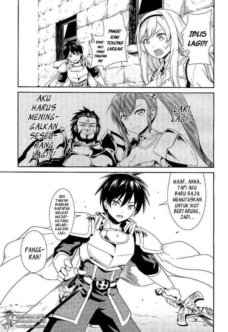 Sennen Sensou Aigis Eiyuu no Kizuna Chapter 03